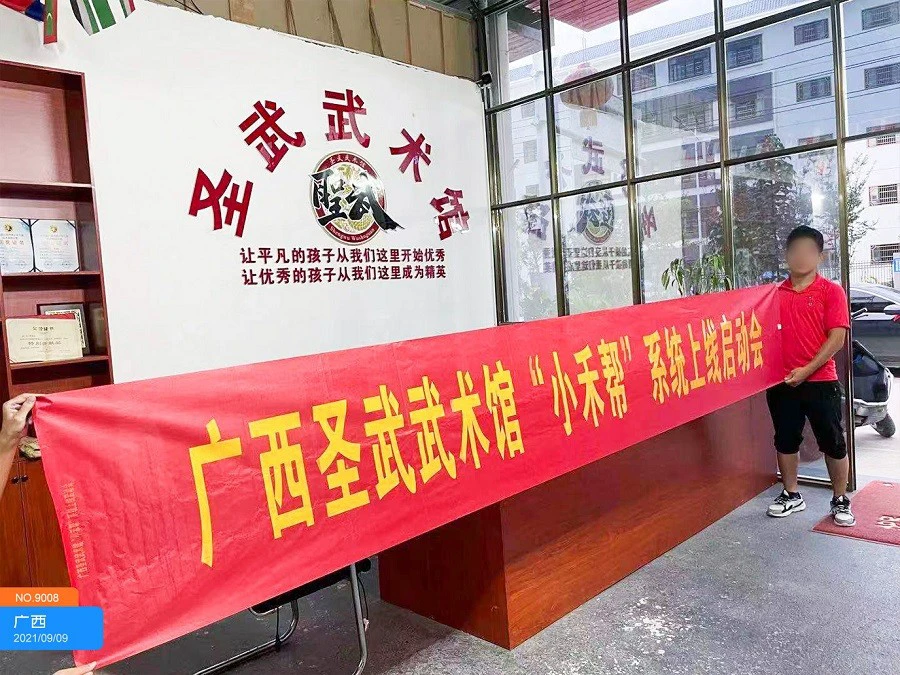 哪里有针对青少年的篮球声誉培养计划_0